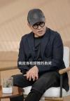 李連杰：我不是裝孫子 是真孫子 自閉與公益之路