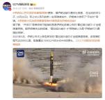 伊朗向以色列首次發(fā)射其最強(qiáng)導(dǎo)彈 開伯爾亮相