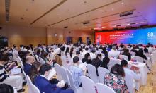 世界反法西斯战争胜利80周年 中美友谊与合作传承