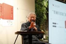 蔡瀾：年輕人的無病呻吟不管用 珍惜時光充實自己
