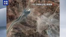 IAEA：伊朗仍可在數(shù)月內(nèi)產(chǎn)出濃縮鈾 呼吁重回談判桌
