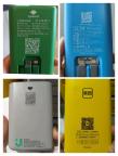 “3C禁令”重擊充電寶主要使用場景 行業(yè)加速洗牌