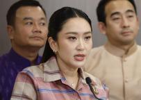 泰媒：佩通坦向泰王提交新內(nèi)閣名單 抗議聲中改組內(nèi)閣
