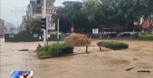 各地災(zāi)后重建最新進(jìn)展 多地展開(kāi)清淤搶險(xiǎn)