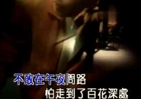 KTV包廂點(diǎn)歌暴露性格？KTV歌曲選擇與性格揭秘