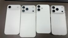 iPhone17ProMax電池容量 或?qū)⑼黄?000mAh