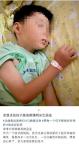 兩幼童玩水相繼感染食腦蟲 罕見病例引關注