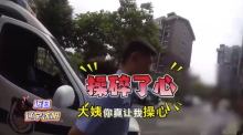 警察上門竟被當(dāng)成騙子！“嘮叨式”勸阻點(diǎn)醒受騙群眾