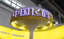 高端奶粉賣不動(dòng)了,？飛鶴股價(jià)大跌 業(yè)績暴雷引關(guān)注