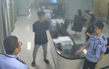 緊急攔截！中考后少年被騙出境打工 民警及時識破騙局