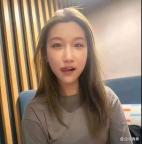女生與烏克蘭電競(jìng)選手不當(dāng)交往被開(kāi)除 隱私曝光代價(jià)轉(zhuǎn)嫁