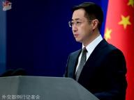 外交部回應(yīng)美方隨意定性恐怖組織 表明嚴(yán)正立場