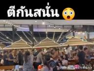 韓媒稱中國人裝韓國人打架 真相反轉 輿論操縱真相