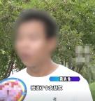 男子想和懷孕女友結(jié)婚發(fā)現(xiàn)其沒(méi)離婚 愿當(dāng)“接盤(pán)俠”求復(fù)合