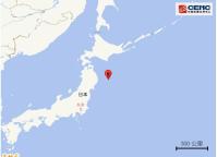 日本地震 本州东部远海连发三次