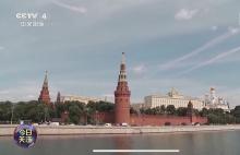 俄军无人系统部队正式组建 新兵种亮相