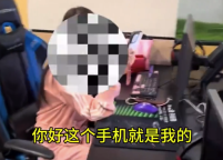 女子捡到手机被抓后拒绝归还 网友：想钱想疯了
