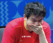 樊振东眼睛都笑小了