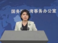 全球5个语种网络民调谴责日本！