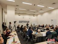 为何必须要求高市早苗撤回挑衅性言论 维护日中关系稳定