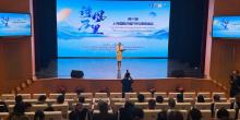 上海國際詩歌節(jié)專場朗誦會舉行 中外詩人共譜詩篇