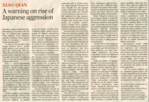 驻澳大使发文批驳高市早苗言论 捍卫战后国际秩序