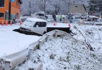 高市早苗稱強(qiáng)震已致30人受傷 7.5級(jí)地震引發(fā)警報(bào)