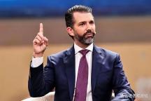 小特朗普施壓烏克蘭釋放何信號 反腐警告引發(fā)關(guān)注