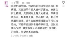 李現(xiàn)說原來澳門不能瑪格南式拍照 街頭攝影法律邊界引熱議