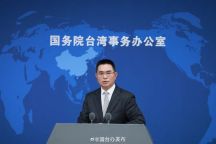 國(guó)臺(tái)辦回應(yīng)韓國(guó)標(biāo)示“中國(guó)臺(tái)灣” 堅(jiān)持一個(gè)中國(guó)原則