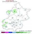 北京進(jìn)入主要降雪時段，積雪能留存到周末 干雪不易融化