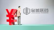山東金城醫(yī)藥實控人操縱股市被罰150萬元 董事長辭職引發(fā)關(guān)注