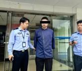 男子反復(fù)詐騙夢游癥室友6次被拘 滬漂同事動歪心思