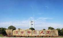 2026考研 報(bào)名人數(shù)驟減信號(hào)明顯