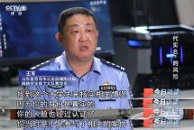 揭秘大学生“充场”兼职有多坑 个人信息被滥用风险高