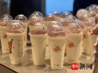 喜茶星星人联名套餐销售火爆 全球同步上线引发热议