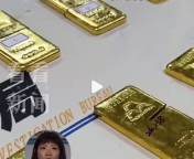银楼熔200公斤黄金到柬埔寨洗钱 台湾老字号银楼成诈骗集团帮凶