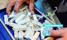 当光伏企业遭遇银价新高 成本压力传导与技术革新并行