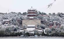 雪花将故宫、颐和园装点成诗意画卷 全民奔赴雪中紫禁城
