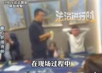 “扑克竞技比赛”？北京警方端掉一俱乐部，当场查获赌客近百人 赌博陷阱被揭穿