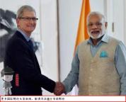 印度或罚苹果380亿美元 天价罚单背后的较量