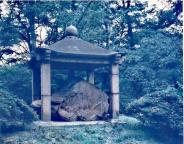 国宝唐鸿胪井碑追索陷入“日本迷宫” 归途布满荆棘