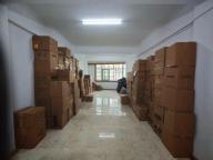 广安警方破获一起家族式制售假烟案 捣毁5处窝点