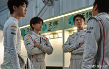 沈腾新电影《飞驰人生3》预售领跑 春节档强势开局