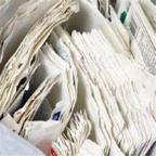 纸质文件 安全销毁与资源循环