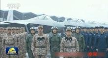 博主：歼20A批量出镜 雷达罩有亮点 雷达升级引关注