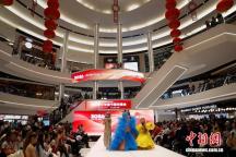 美国青少年春节联欢晚会在新泽西举行 多元文化共庆新春