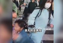 中国女孩在东京拍照被女子用力推倒 事件引发热议