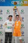 CBA全明星扣篮大赛张鼎岩夺冠 技巧与力量的展现