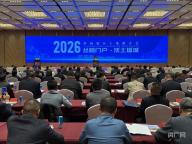 新疆塔城：共享万亩沃土共绘油画未来 政企携手促发展